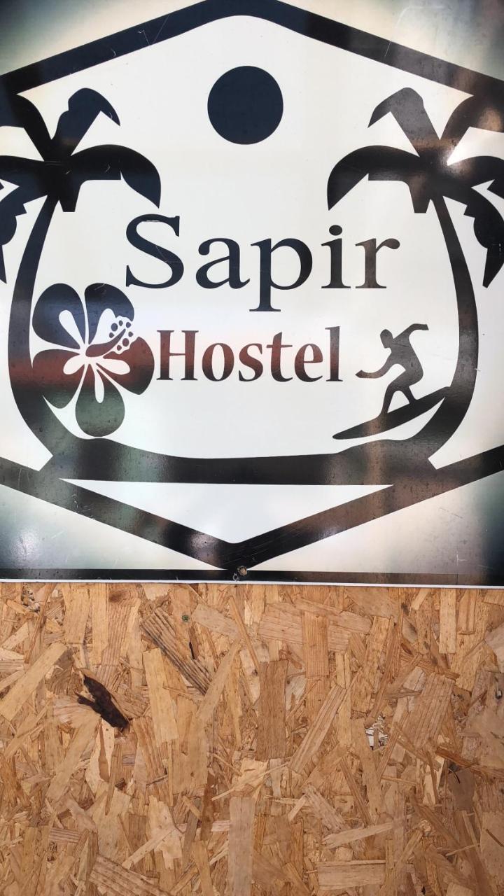 Sapir Hostel (Adults Only) 特拉维夫 外观 照片